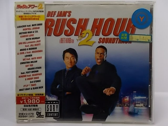 ZC63566【中古】【CD】DEF JAM’S ラッシ