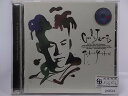 ZC63647【中古】【CD】クール・ジャム/米倉利紀