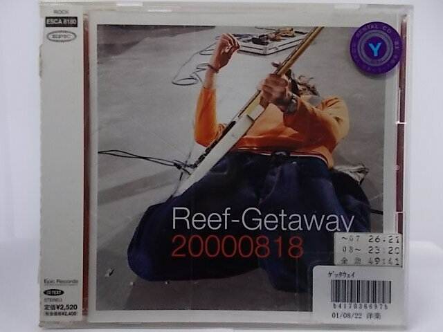 ZC63667šۡCDGetaway/Reef