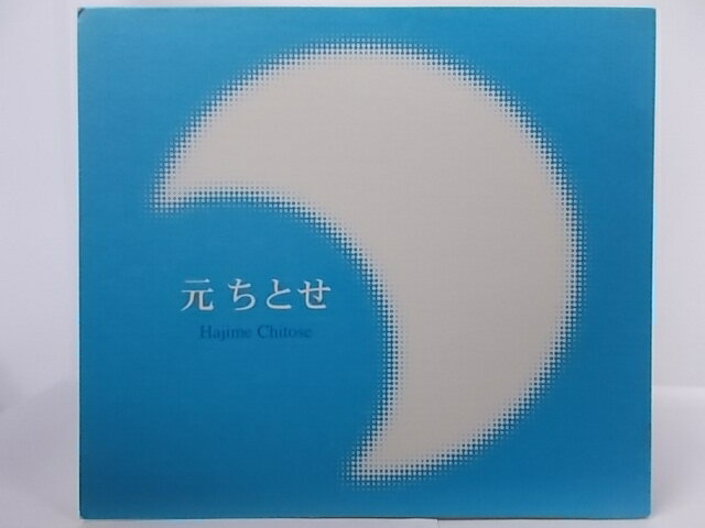 ZC63715【中古】【CD】Hajime Chitose/元ちとせ