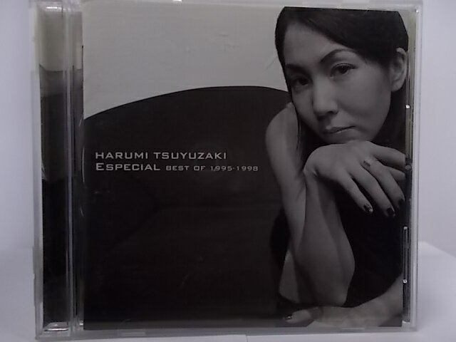 ZC63718【中古】【CD】ESPECIALBEST1995−1998/HARUMITSU　YUZAKI
