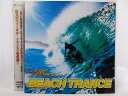 ZC63761【中古】【CD】cyber TRANCE presentsBEACH TRANCE