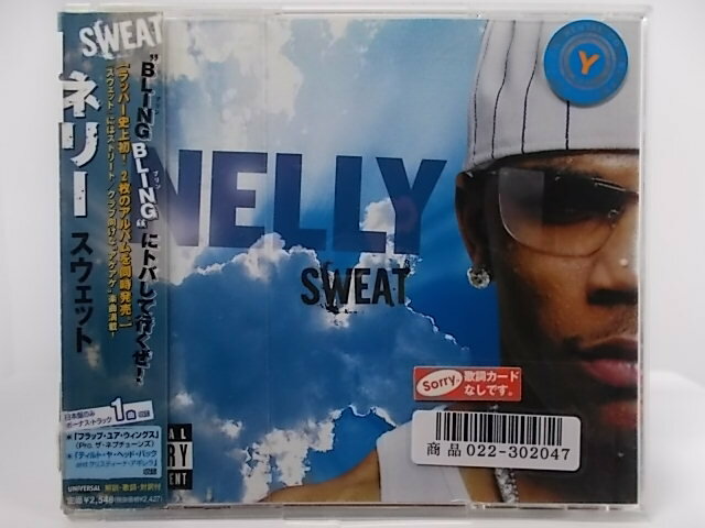 ZC63768【中古】【CD】SWEAT/NELLY