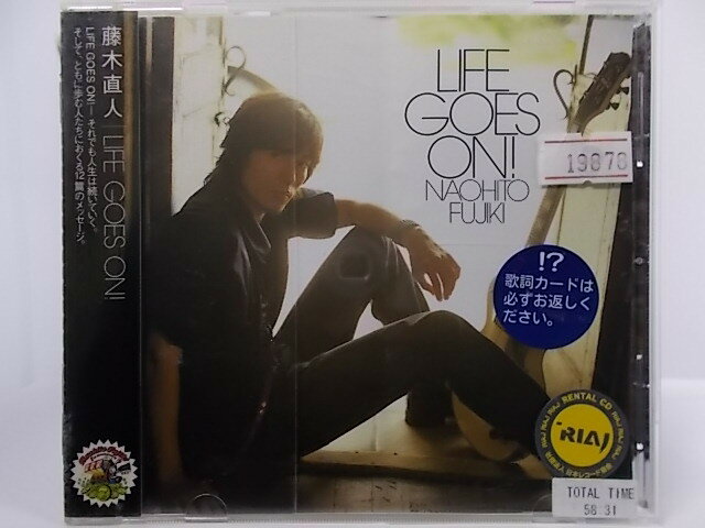 ZC63775【中古】【CD】LIFE GOES ON!/藤木直人