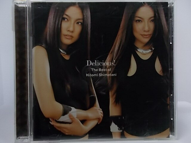 ZC63880【中古】【CD】Delicious ! /島谷ひとみ