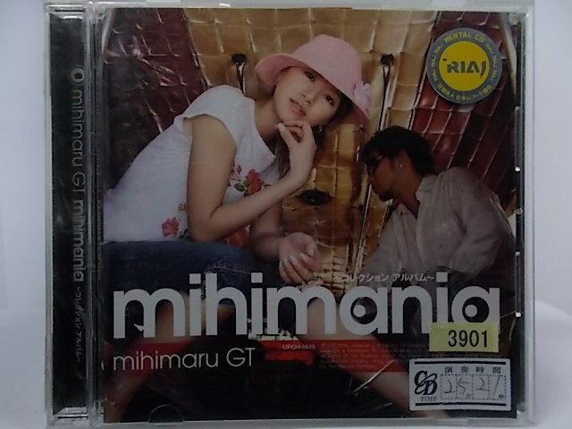 ZC63942【中古】【CD】mihimania〜コレクション アルバム〜/mihimaru GT