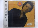 ZC63993【中古】【CD】BUMP!/藤木直人