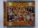 ZC63995【中古】【CD】CLUB Hello ! TRANCE REMIX(モーニング娘。・ミニモニ。・プッチモニ・タンポポ・後藤真希)