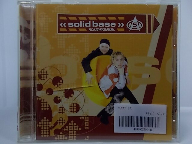 ZC64000【中古】【CD】EXPRESS/solid base
