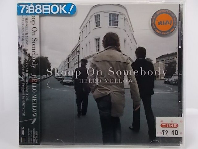 ZC64045【中古】【CD】HELLO MELLOW/Skoop On Somebody