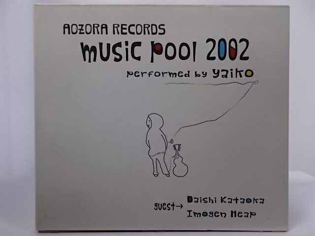 ZC64087【中古】【CD】AOZORA RECORDS music pool 2002performed by yaiko/YAIKO