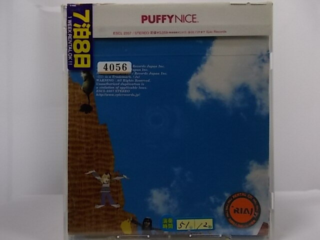 ZC64147【中古】【CD】NICE./PUFFY