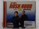 ZC64174【中古】【CD】DEF JAM'S RUSH HOUR SOUNDTRACK