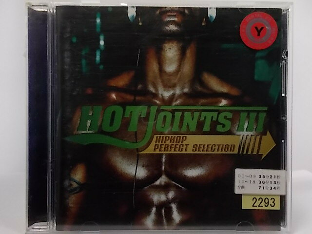 ZC64211šۡCDHOT JOINTS 3 HIPHOP PERFECT SELECTIN