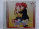 ZC64280【中古】【CD】もっと!ときめきメモリアルSEP