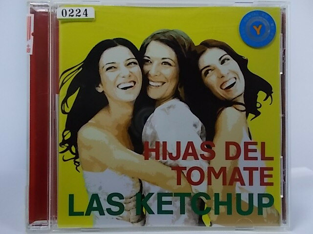 ZC64287【中古】【CD】HIJAS DEL TOMATE/LAS KETCHUP