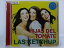 ZC64287šۡCDHIJAS DEL TOMATE/LAS KETCHUP