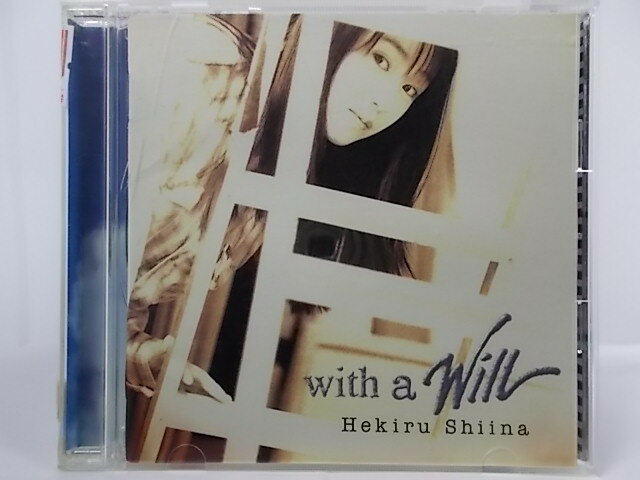 ZC64356【中古】【CD】With a WilL/椎名へきる