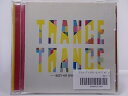 ZC64399【中古】【CD】TRANCE TRANCE-BEST HIT SPECIAL BOX-