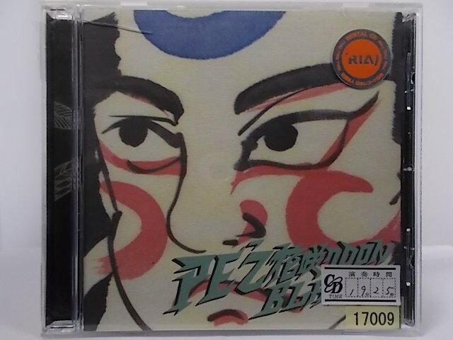 ZC64402【中古】【CD】花咲ク DON BLA GO!/PE’Z