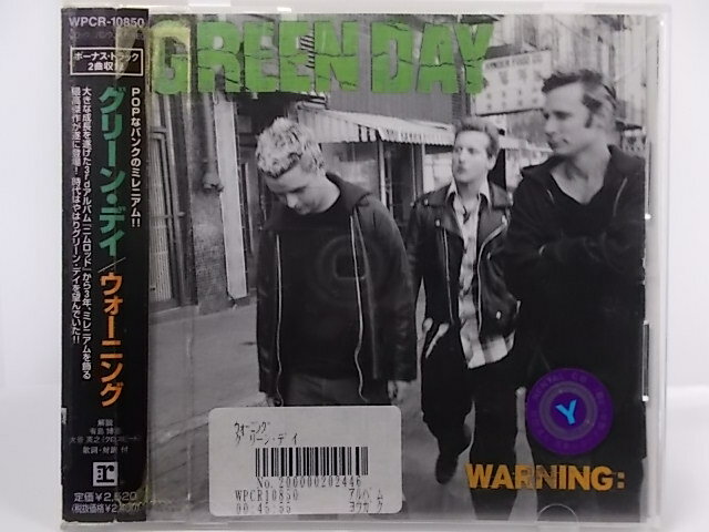 ZC64407【中古】【CD】WARNING:/GREEN DAY