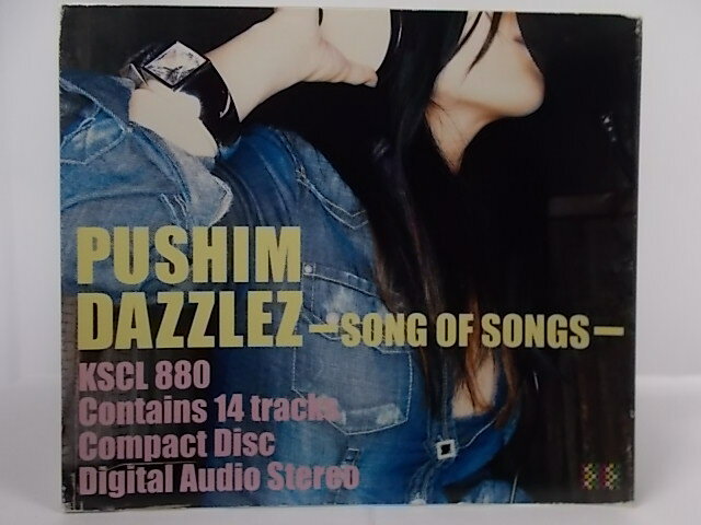 ZC64443【中古】【CD】DAZZLEZ-SONG OF SONGS-/PUSHIM