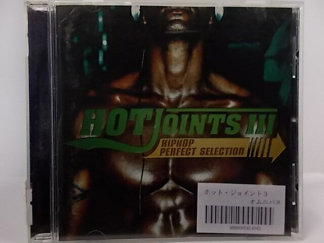 ZC64478【中古】【CD】HOTJOINTS3 HIOHOP PERFECT SELECTION