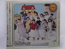 ZC64490【中古】【CD】モーニング娘。のミュージカル モーニング・タウン オリジナルキャスト盤