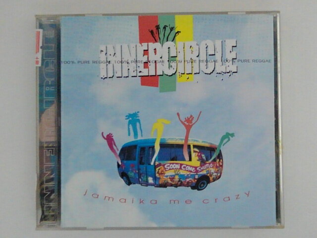 ZC64617【中古】【CD】ジャマイカ・ミー・クレイジー/インナー・サークル