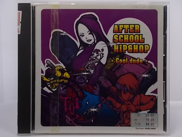 ZC64749【中古】【CD】AFTER SCHOOL HIP&HOP