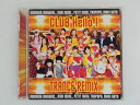 ZC64838【中古】【CD】CLUB Hello!TRANCE REMIX