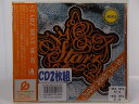 ZC64956【中古】【CD】STARZ BEST '06-'07
