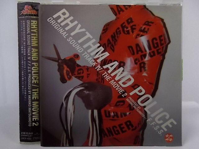 ZC64966【中古】【CD】RHYTHM AND POLICEORIG