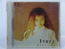 ZC65149【中古】【CD】Ivory/今井美樹