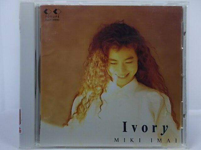 ZC65150【中古】【CD】Ivory/今井美樹