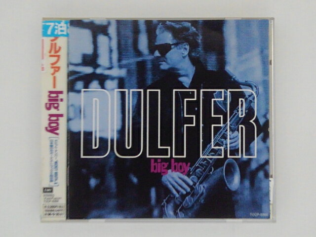 ZC65315【中古】【CD】BIG BOY/Dulfer, Hans