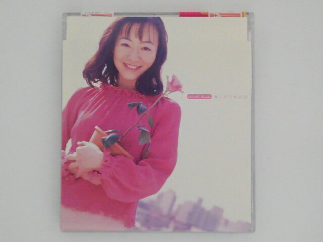 乐天商城 - ZC65355【中古】【CD】寂しがりやの恋/国府田マリ子