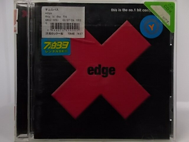 ZC65593yÁzyCDzedge~this is the no.1 hit compilation!