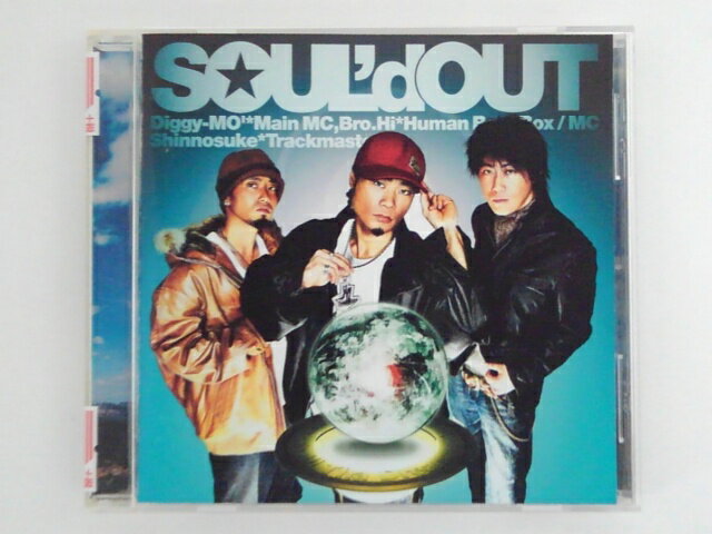 ZC65713【中古】【CD】To All Tha Dreamers/SOUL’d OUT