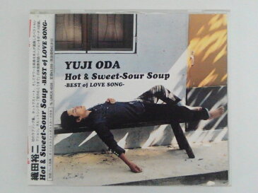 ZC65749【中古】【CD】Hot & Sweet-Sour Soup-BEST of LOVE SONG-/織田裕二