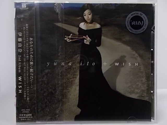 ZC65942【中古】【CD】WISH/伊藤由奈