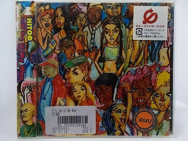 ZC65947【中古】【CD】I'll Do It My Way/仁