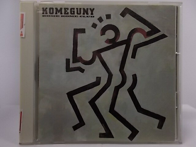 ZC65958【中古】【CD】KOMEGUNY/米米CLUB