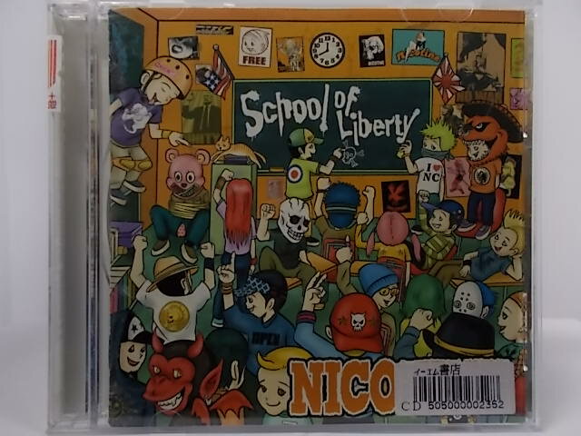 ϥåԡӥǥ㤨ZC65971šۡCDSCHOOL OF LIBERTY/NICOTINEפβǤʤ100ߤˤʤޤ