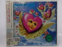 ZC65972【中古】【CD】MUSIC OF LOVE〜for tomorrow's children