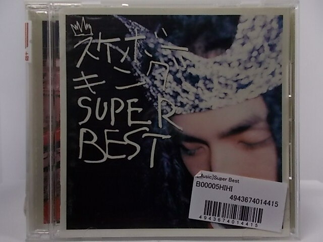 ZC65997【中古】【CD】SUPER BEST/スケボーキング