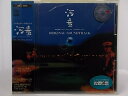 ZC66225【中古】【CD】河童オリジナル・サウンドトラック