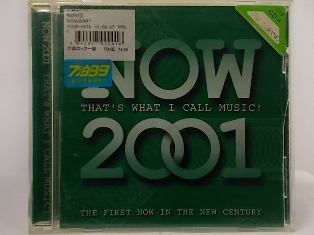 ZC66248【中古】【CD】NOW 2001