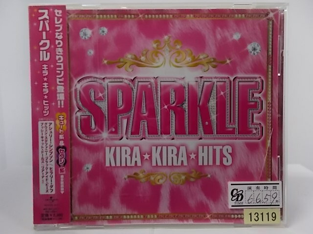 ZC66252【中古】【CD】SPARKLE KIRA☆KIRA☆HITS