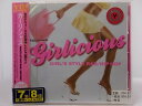 ZC66258【中古】【CD】V.I.P.presents ガーリシャス